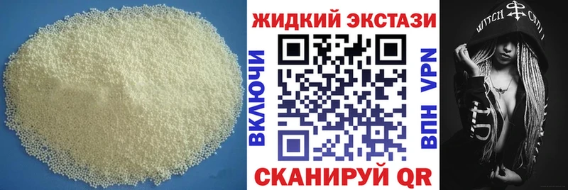 Купить где  Суоярви  Бутират оксана 