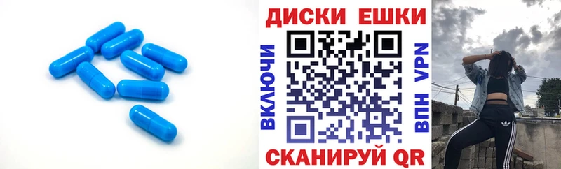 Купить где Суоярви ЭКСТАЗИ Punisher