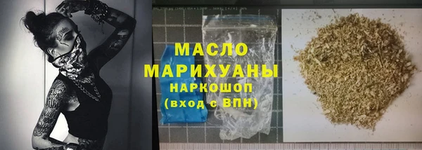 кокаин перу Навашино