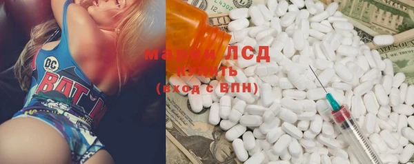 ешки Надым