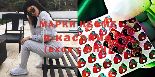 ешки Надым