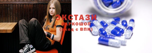 MDMA Нефтегорск
