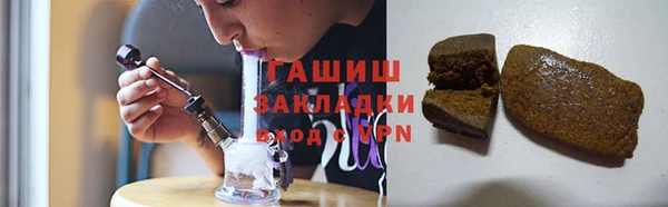 кокаин перу Навашино
