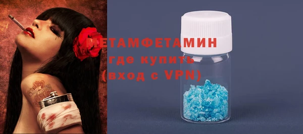 МДПВ Нея