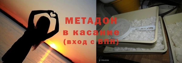 каннабис Наволоки