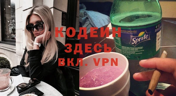 MDMA Нефтегорск