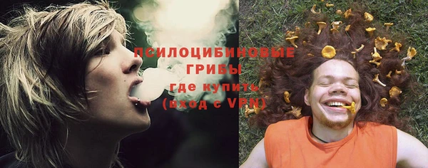MDMA Нефтегорск