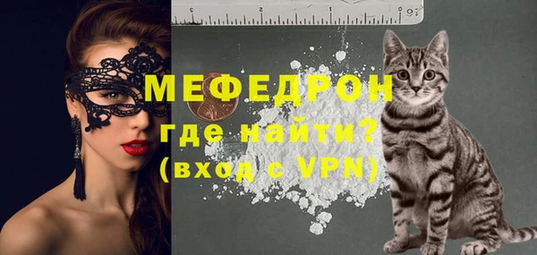 ешки Надым