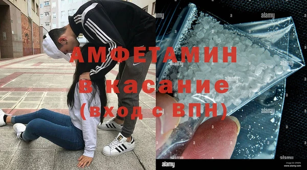 каннабис Наволоки