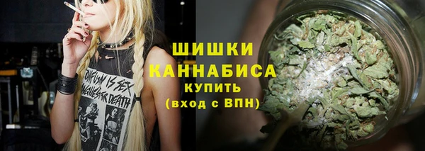 MDMA Нефтегорск