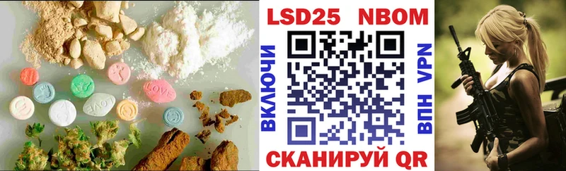 LSD-25 экстази кислота  Купить закладки  Суоярви 
